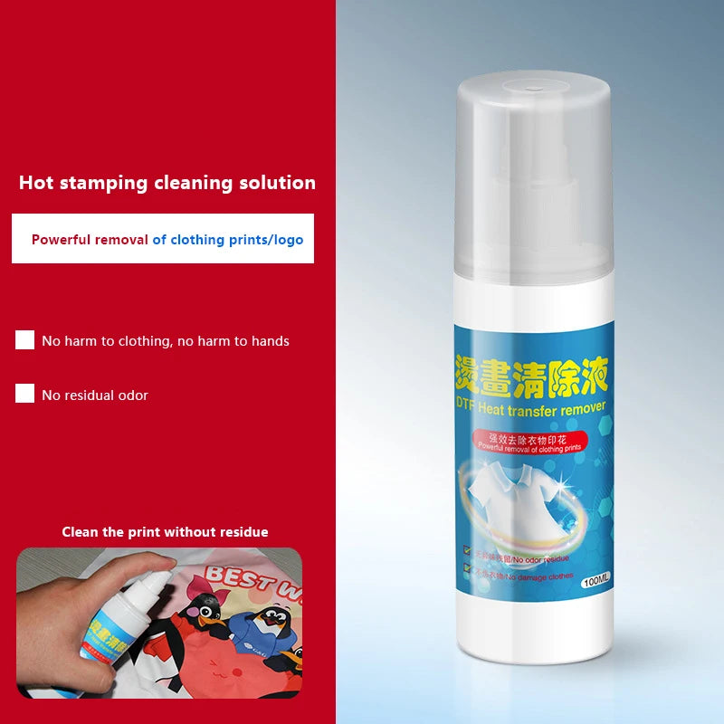 DTF Remover Direct To Film Printing Cleaning Liquid Pattern Remove Solution Adhesive Powder Remover Liquid Vinyl Glue Remover Qme