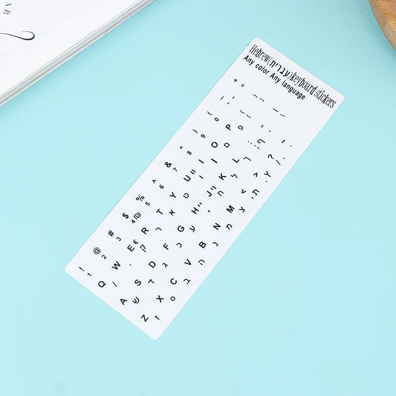 Hebrew Keyboard Stickers Button Alphabet Protective Film Qme White