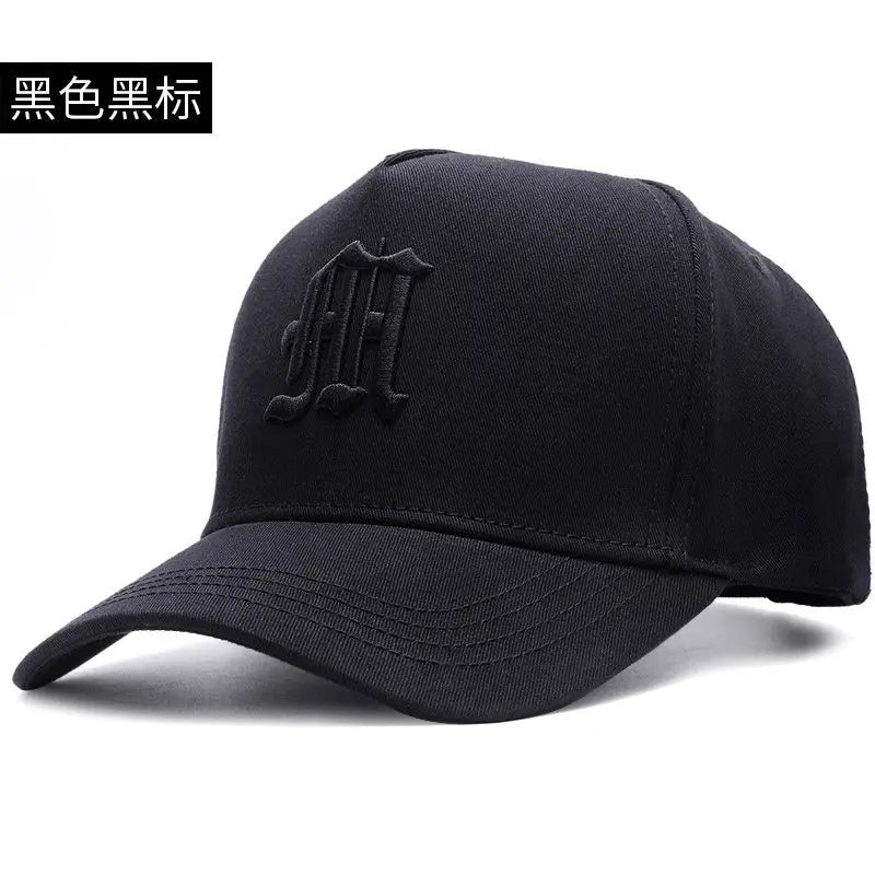 Big Head Circumference Hat Korean Version Shows Face Small Baseball Qme black