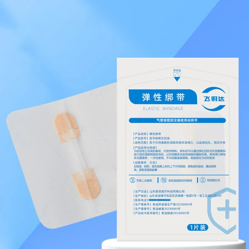 Strap Zipper Wound Closure Patches Care Braces Supports Breathable Qme Nude