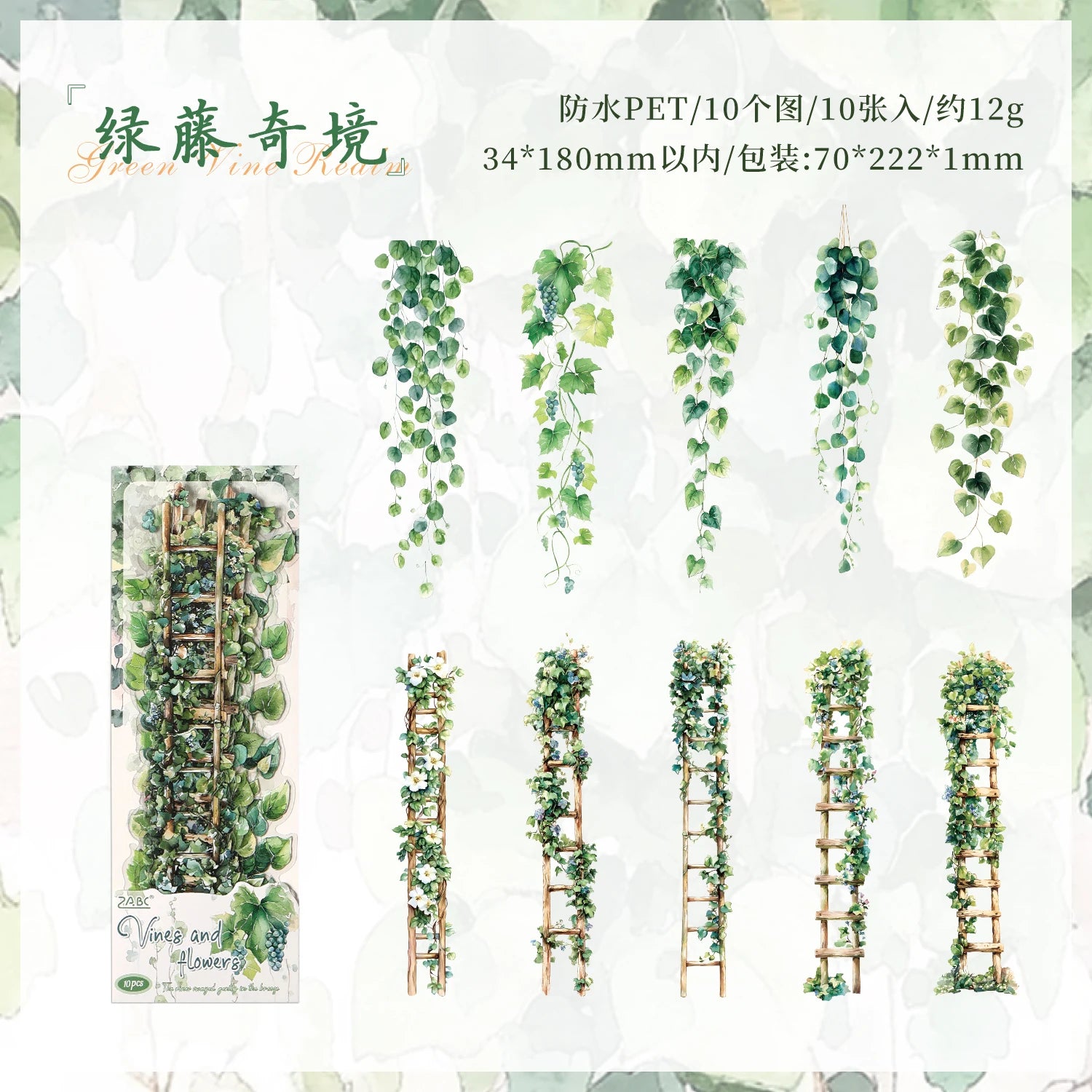10 Pcs Vintage Rose Plant PET Sticker Pack for Junk Journal Scrapbooking Aesthetic Diary Deco School Account Stationery Stickers Qme C