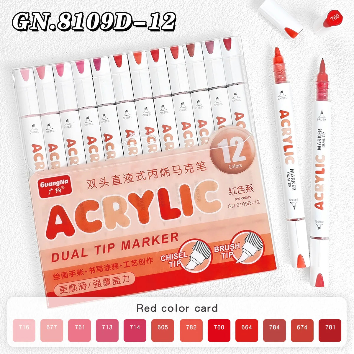 GN 12 Colors Dual Tip Acrylic Paint Markers Set Waterproof Quick Dry Art Marker Pen for Drawing Graffiti DIY Art Supplies Qme D