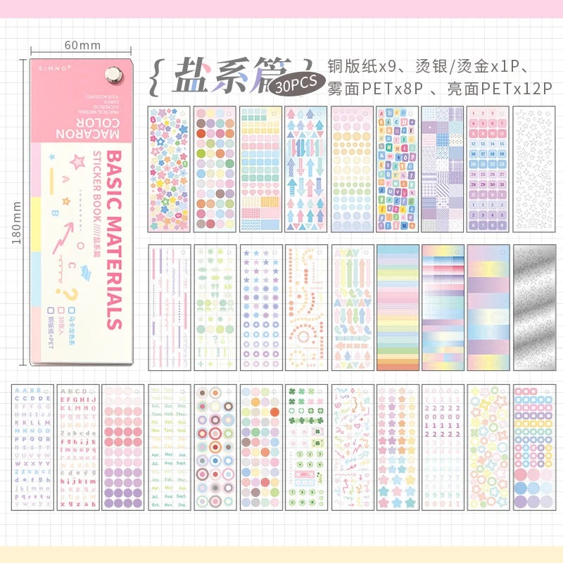 30/60 Pcs Color Card Die Cut Stickers Book Japanese Stationery Fundamentals 4.0 Series Handmade Decorative Scrapbooking Supplies Qme D-30 Pcs