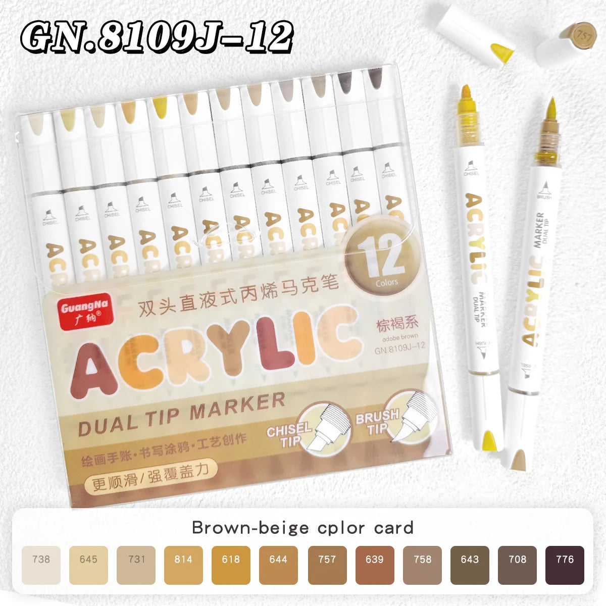 GN 12 Colors Dual Tip Acrylic Paint Markers Set Waterproof Quick Dry Art Marker Pen for Drawing Graffiti DIY Art Supplies Qme J