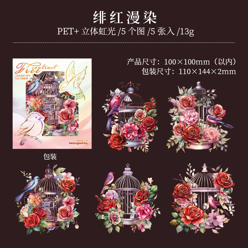 5 pcs Laser Bronzing birdcage PET Stickers aesthetic Decorative Scrapbooking Junk Journal Scrapbooking material Qme 4