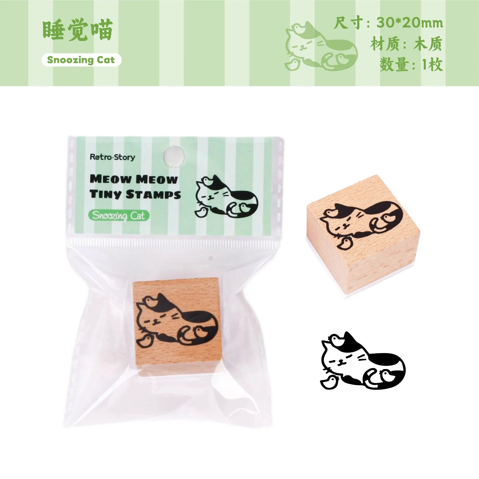 1pc Alphabet Stamps Vintage Wooden Rubber cute pet Stamp Set Stationery Seal Stamping For Card Making Planner Scrapbook Qme G