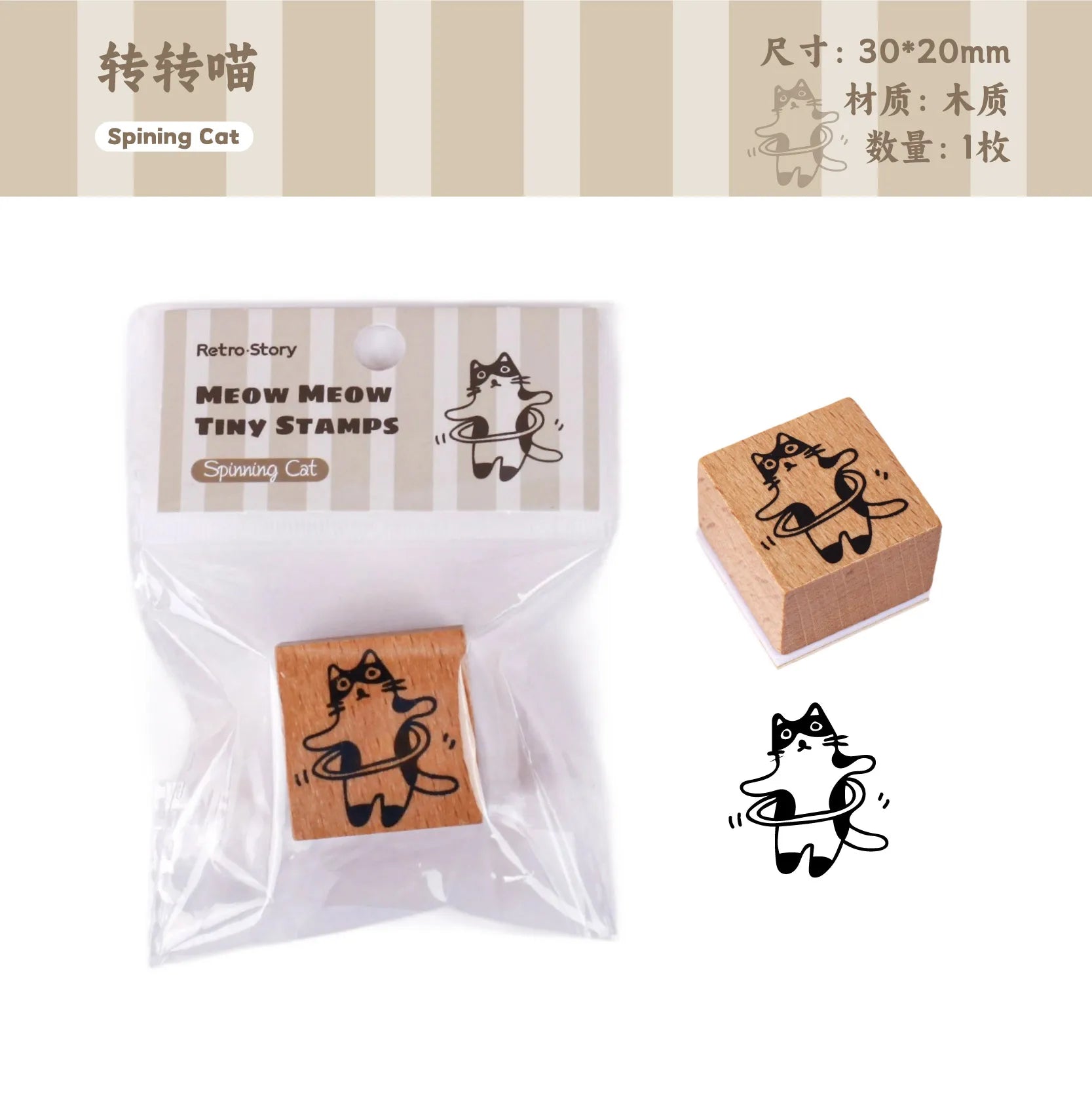 1pc Alphabet Stamps Vintage Wooden Rubber cute pet Stamp Set Stationery Seal Stamping For Card Making Planner Scrapbook Qme K
