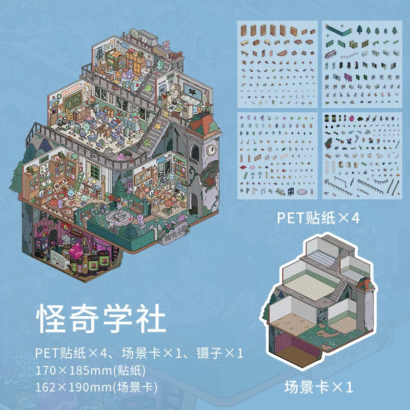 2.9D Landscape Sticker Cartoon Cabin Scene DIY Sticker Stacking Pasting Festival Birthday Gift for Kid Child Qme A