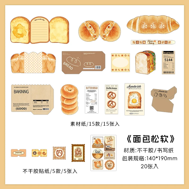 20 pcs Plant Flower Leaf Decorative Sticker Hand Account Material Sticker Pack For Scrapbooking Label Diary Stationery Stickers Qme C3