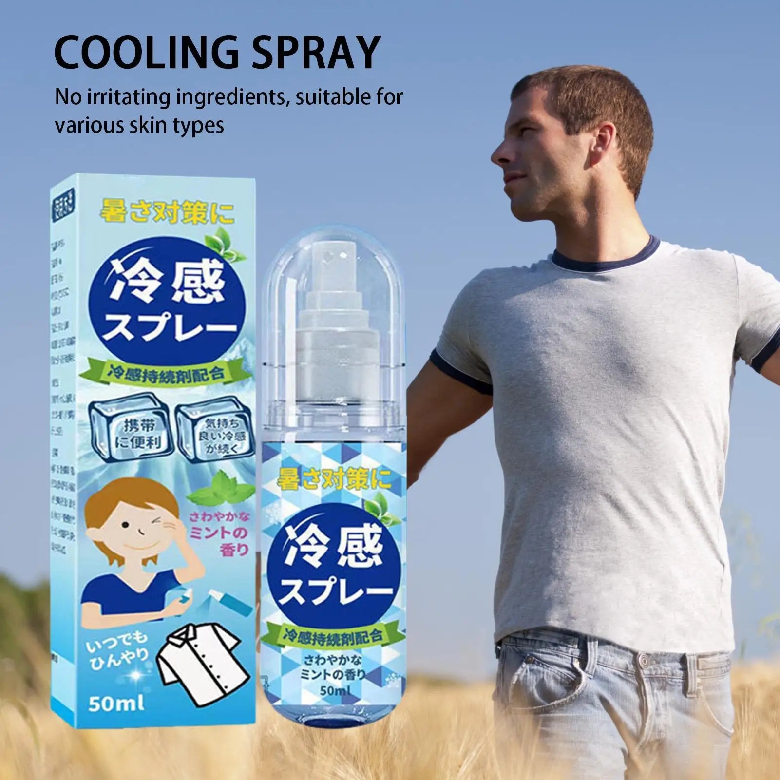 Skin Cooling Spray Summer Cooling Spray for Face & Body Long-lasting Portable Hydrating Cool Spray Bottle Cool in Summer Hot Qme