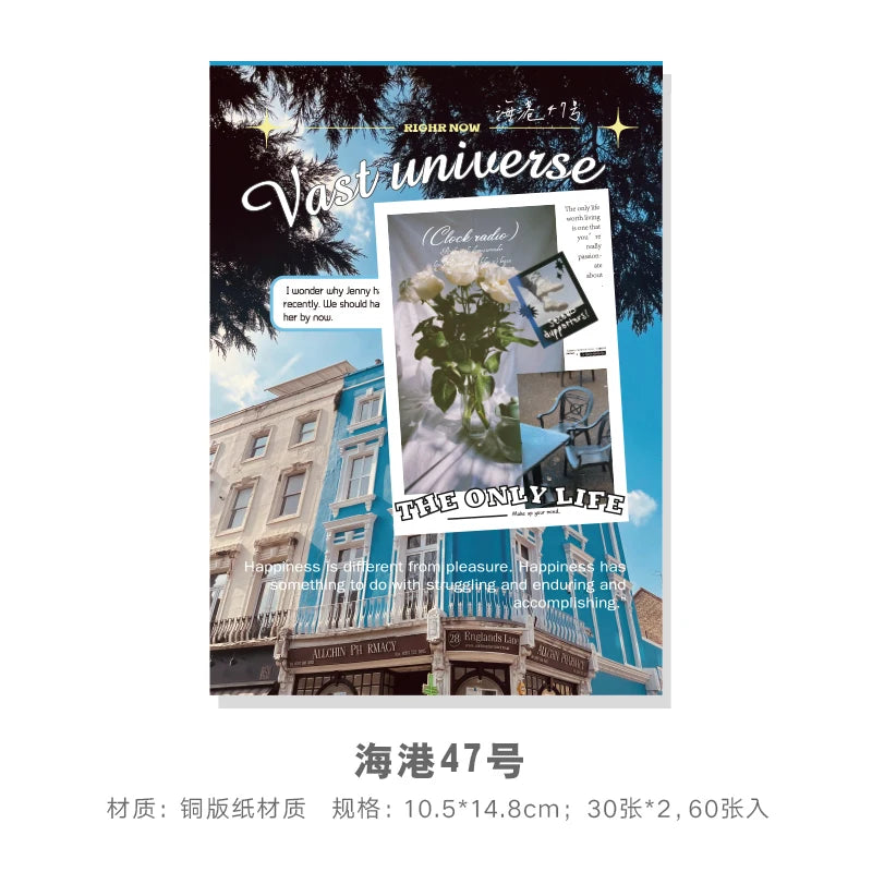 60 sheets INS Landscape Scrapbooking Collage Junk Journal School Stationery Supplies Aesthetic Decorate Planner Background Paper Qme A