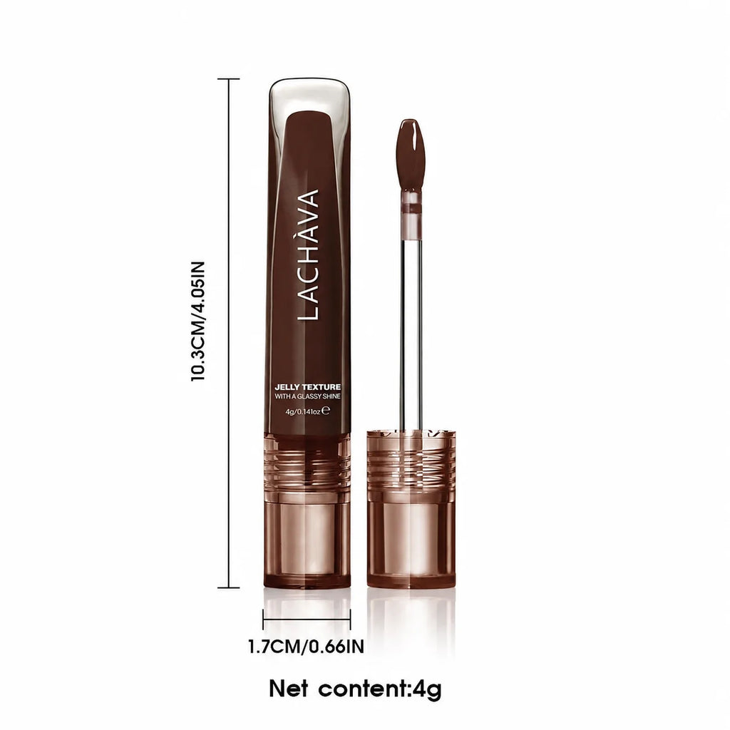 Halloween Jelly Spellbinding Moody Brown Lip Gloss Glassy Shine Glaze Qme