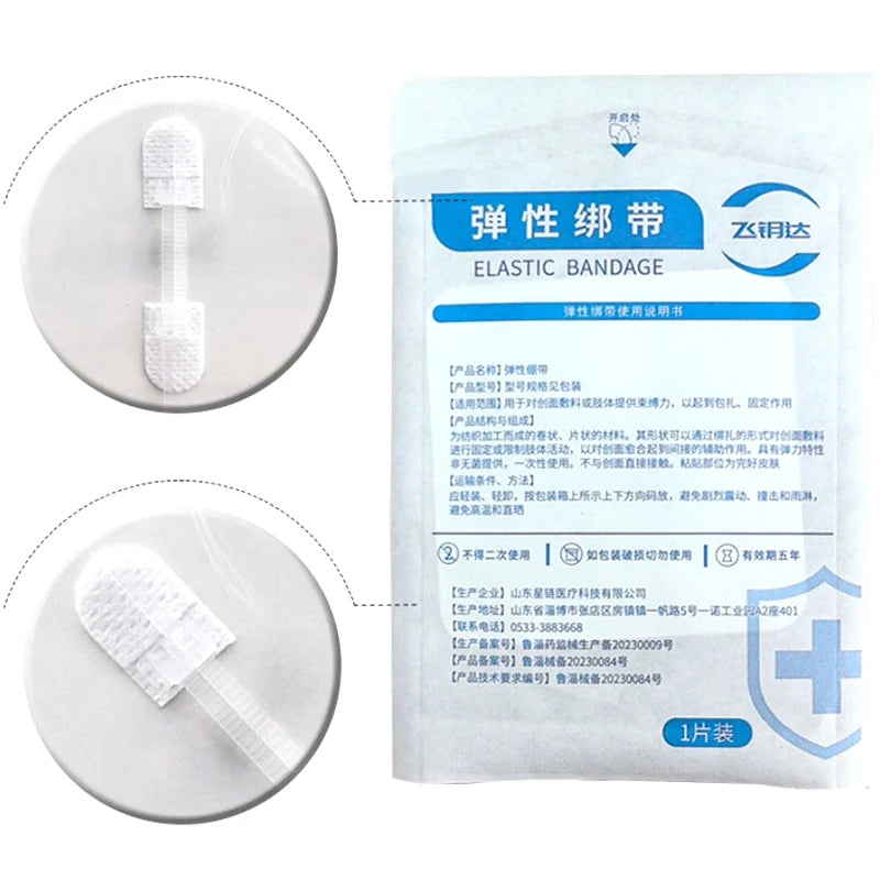 Strap Zipper Wound Closure Patches Care Braces Supports Breathable Qme
