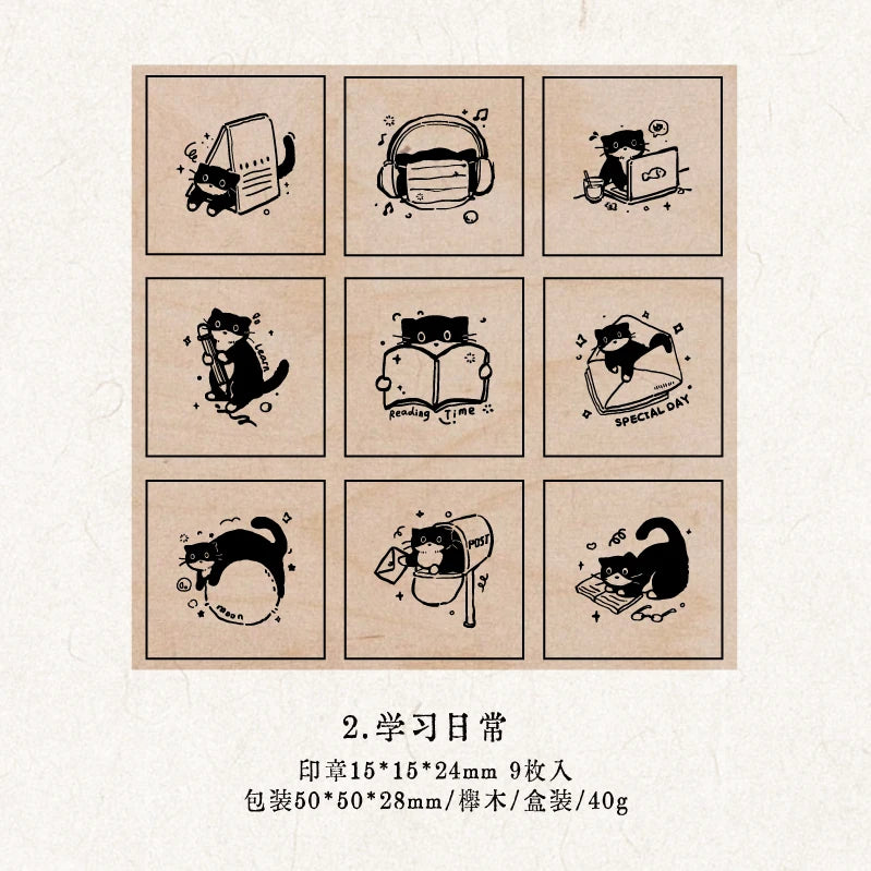 TIANZI Retro Plants Leaf Flower Stamp Set 1pc/9pcs DIY Photo Album Diary Collage Decorative Card Making Plant Vase Seal HandBook Qme B