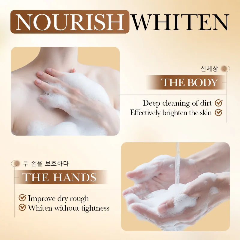 Rice Soap Extract Salicylic Acid Deep Cleansing Niacinamide Whitening Qme