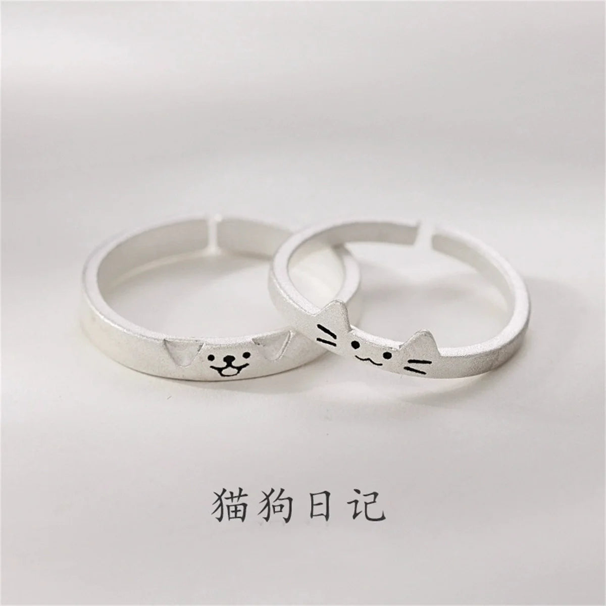 1/2pcs Animal Cute Cat Dog Animal Couple Ring for Women Men Fashion Statement Lover Rings Valentine's Day Party Jewelry Gifts Qme