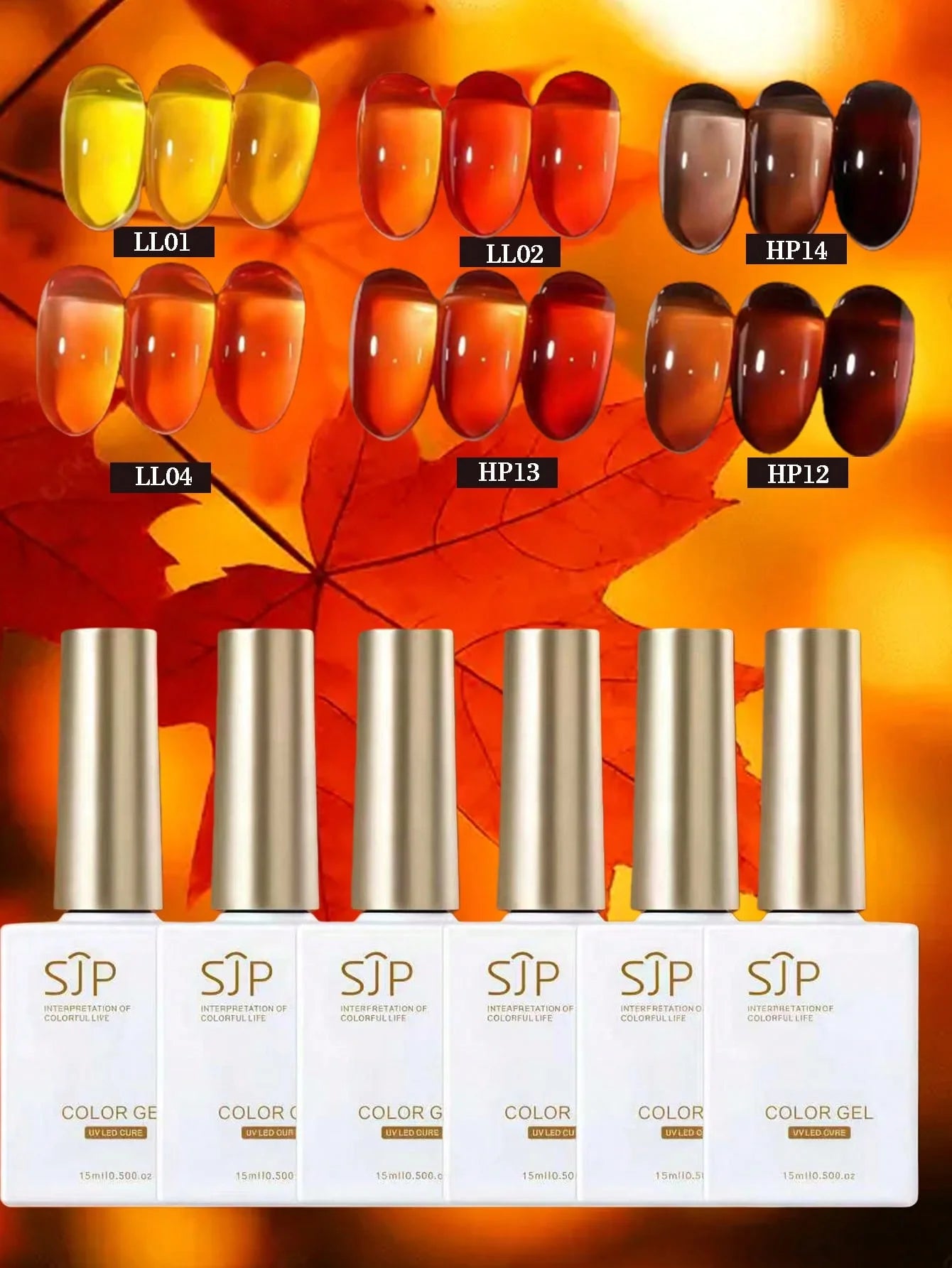 1 Amber-colored UV Gel Nail Polish Autumn Winter Suitable Technicians Qme 1 set