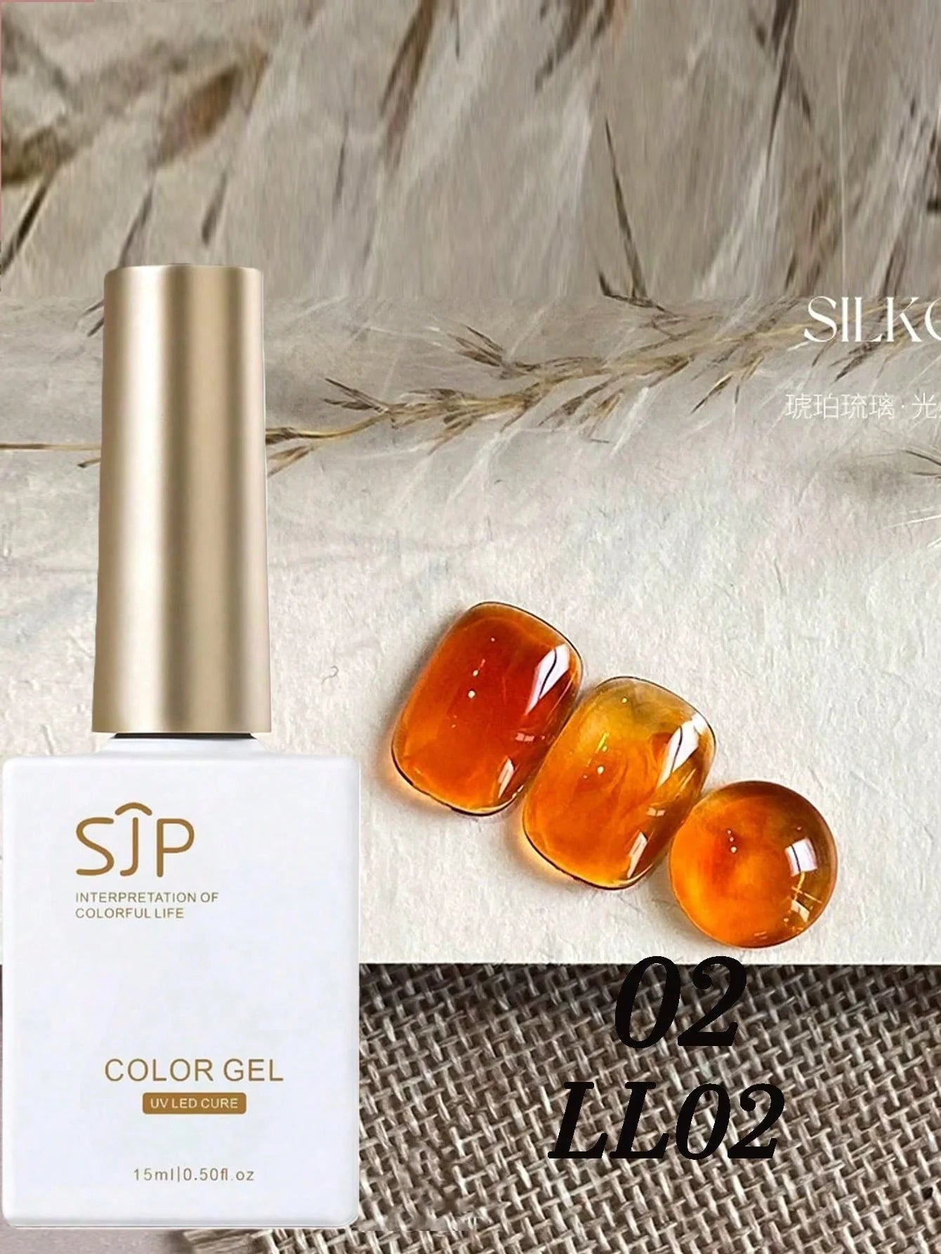 1 Amber-colored UV Gel Nail Polish Autumn Winter Suitable Technicians Qme 02