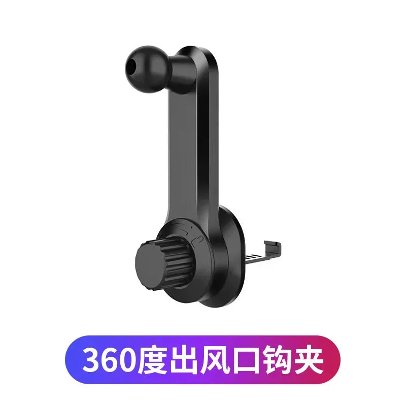 Universal Car Air Vent Clip Upgrade 17mm Ball Head for Magnetic Car Phone Holder Gravity Support Stand Mount Car Charger Bracket Qme style H