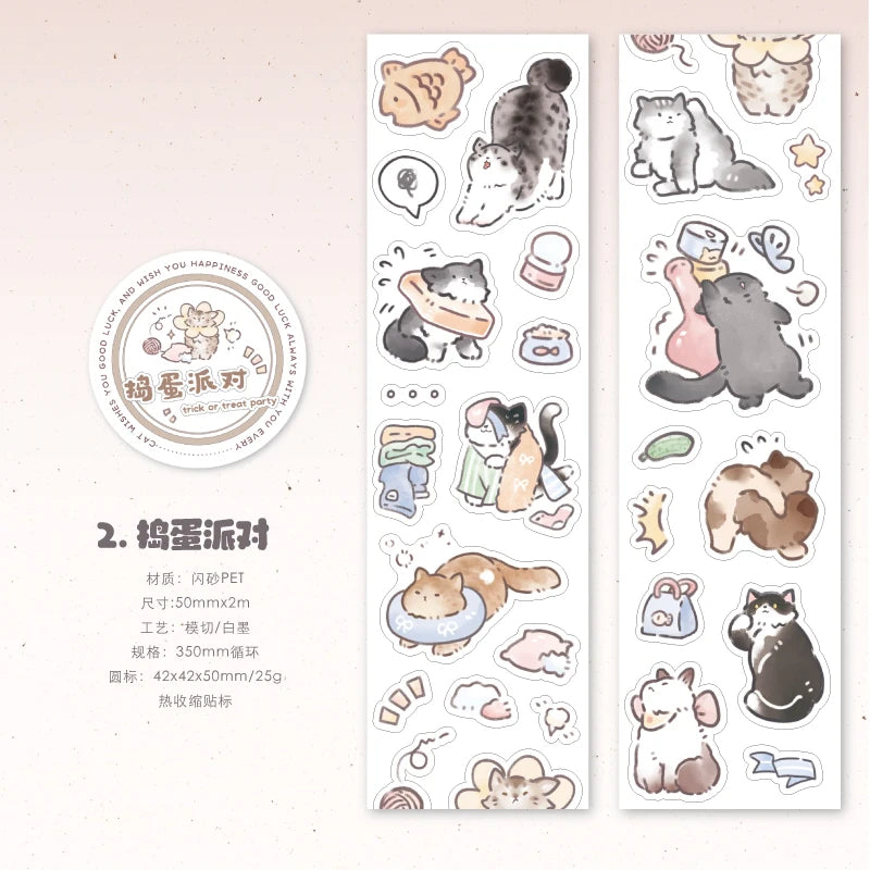 1 Roll Kawaii Cute Line Drawing Cat Theme Glitter PET Tape for Scrapbooking DIY Background Decor Collage Phone Case Notebook Qme 2
