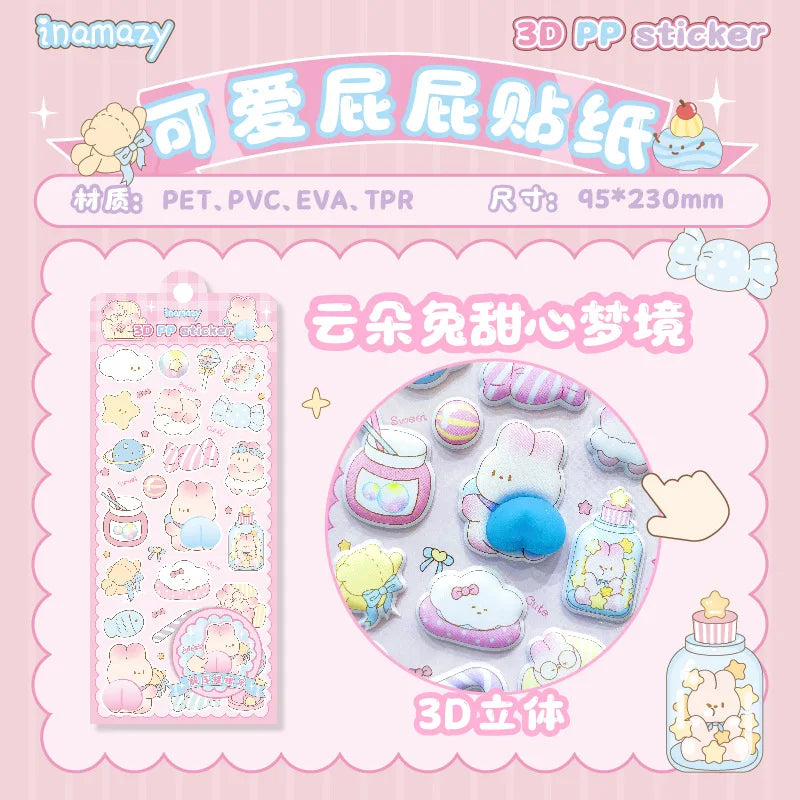 1pc Cute Cartoon Animal 3D Butt Fun Sensory Stickers for DIY Scrapbook Phone Case Decoration Birthday Gift Reward Supplies Qme rabbit