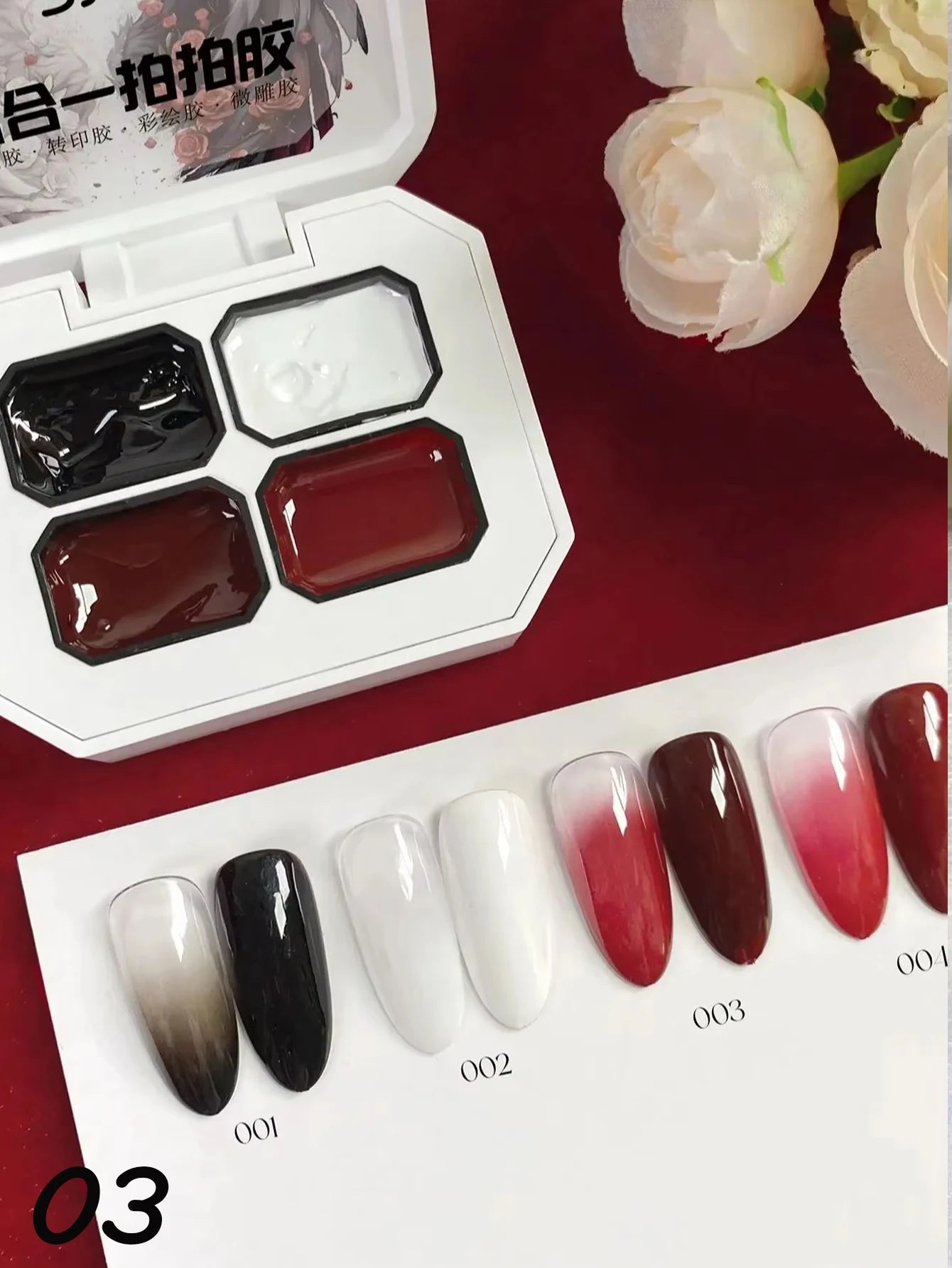 4 Colors Metal Wire Adhesive Solid Gel Nail Polish Gradient Semi Qme 03