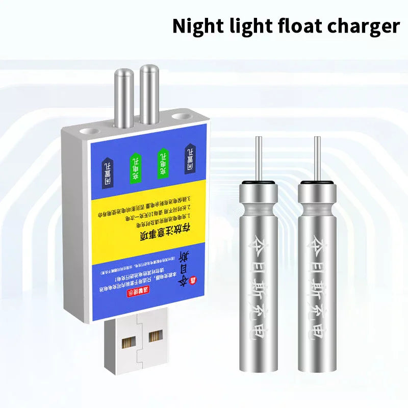 Float Rechargeable Battery CR425 USB Charger Charge Accessories Qme
