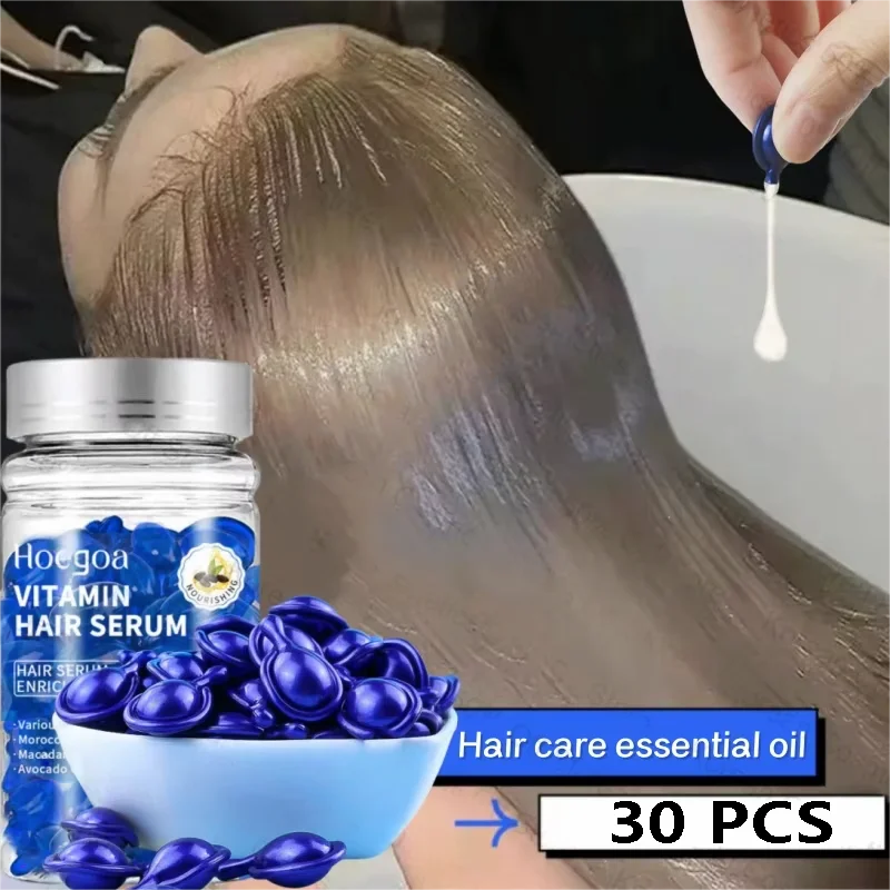 Magic Hair Vitamin Capsule Keratin Oil Fast Restore Hair Soft Smooth Shiny Deep Moisturizer Frizzy Dry Scalp Hair Care Products Qme