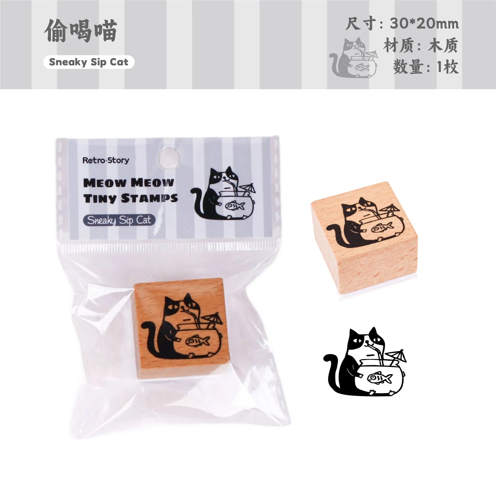 1pc Alphabet Stamps Vintage Wooden Rubber cute pet Stamp Set Stationery Seal Stamping For Card Making Planner Scrapbook Qme H