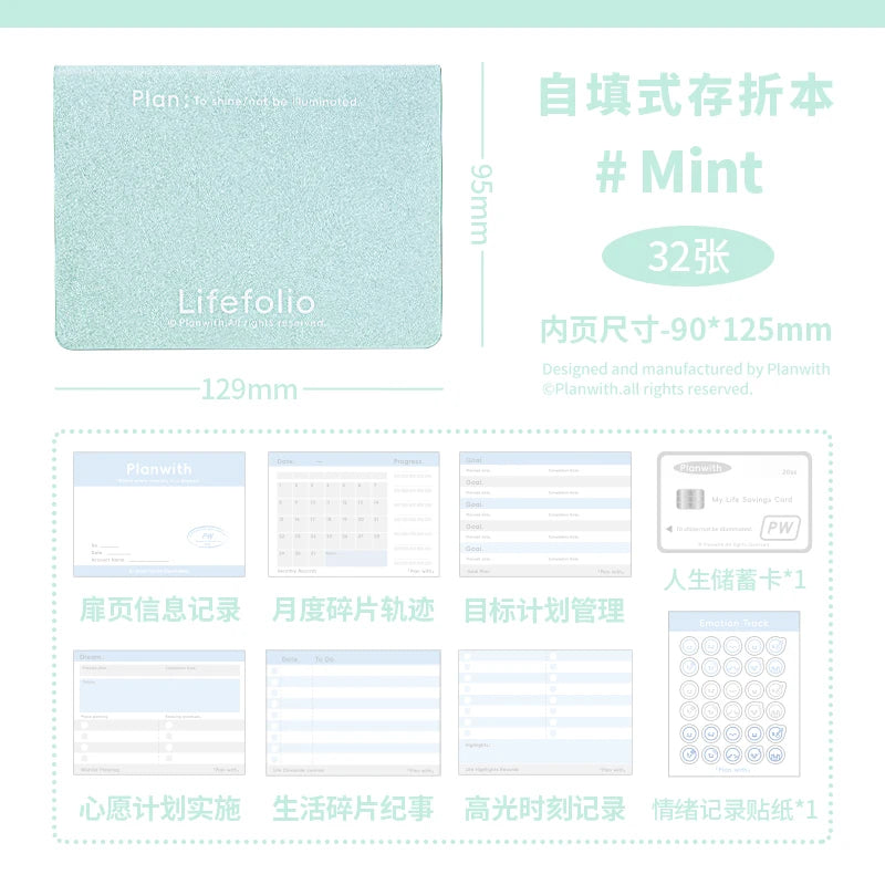 TIANZI INS style multi-purpose notebook records your life journey goals schedule aesthetics stationery supplies Qme B