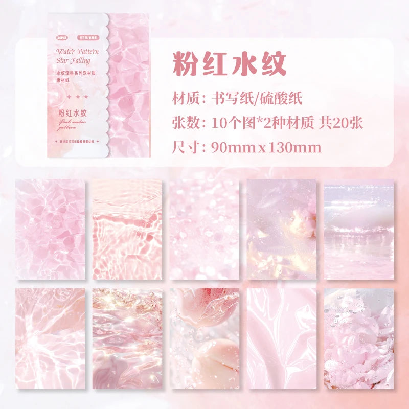 20 pcs INS Water pattern Diary Stationery supplies Journal Material Junk Journal Scrapbooking Aesthetic Decor Background Paper Qme A