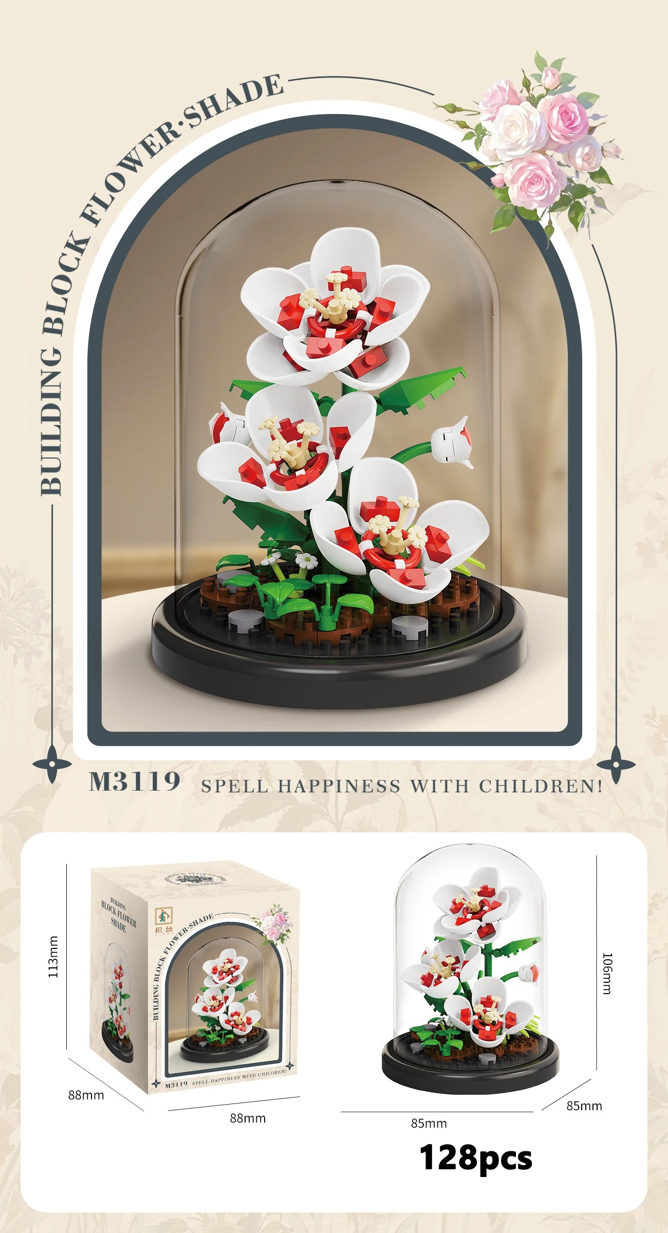 Eternal Flower Bouquet Bonsai Potted Plant Micro Building Blocks Model Home Decoration Puzzle Toys Kids Birthday Christmas Gifts Qme 3119-With Cover