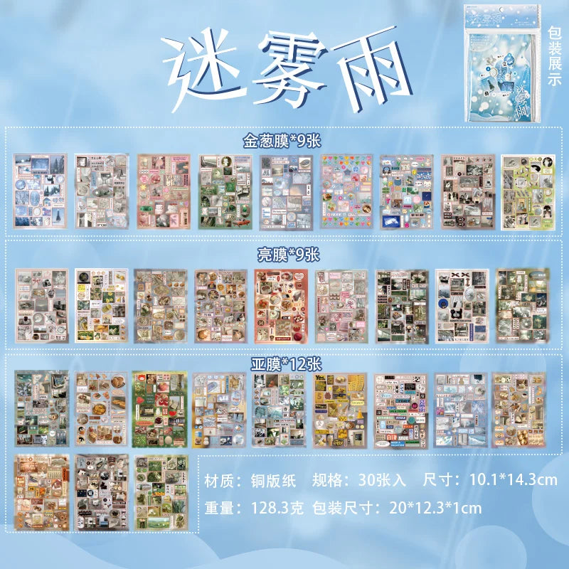 30/60 Sheets Vintage Flavors Street Series Sticker Book Food Creative Handbook DIY Scrapbook Framed Albums Japanese Stationery Qme B