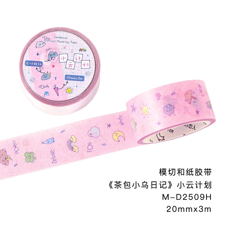 TIANZI 20mm * 3m Tea Bag Diary Series Kawaii Ins Cute Dessert Sparkling Sand Washi Tape DIY Scrapbook Aesthetic Masking Tape Qme D 2 Rolls