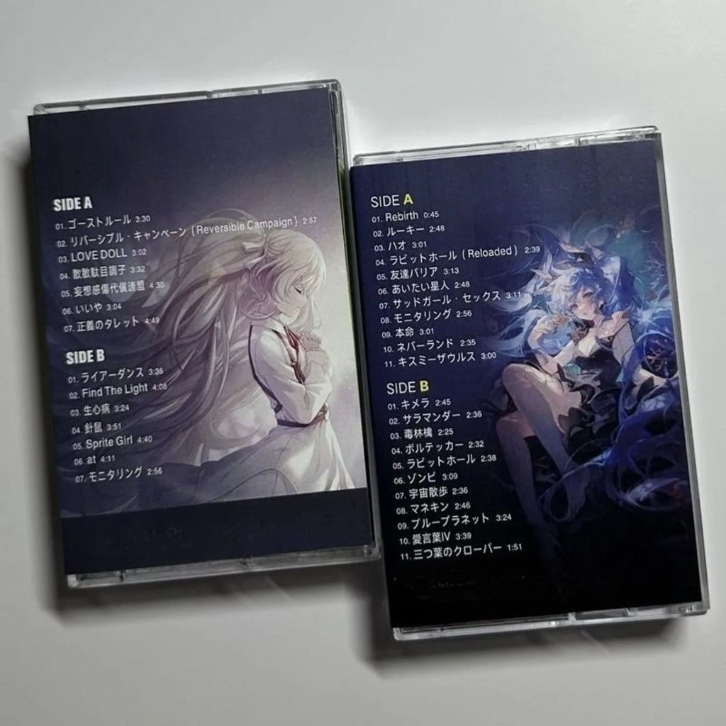 Anime Electronic/Vocaloid 2-Tape Classic Set, Set or Single Available，Featuring Hit Singles & 9th Original Album for Fans Qme