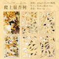 4 Pcs Children DIY Puzzle Sticker Games Cute Cat Diary Series Assemble Jigsaw Stickers Kids Educational Toys Boys Girls Gifts Qme A