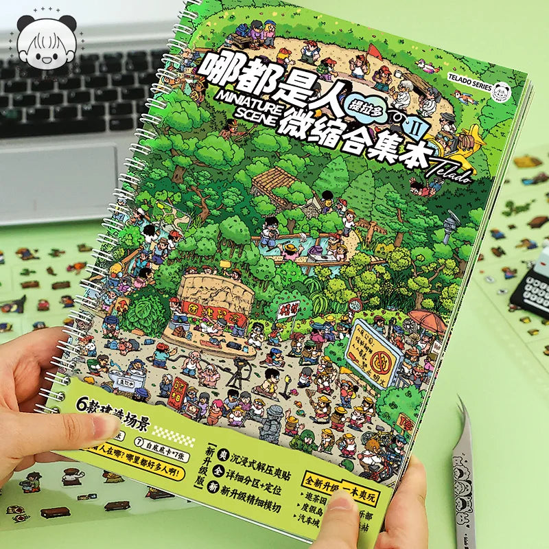 TIANZI Miniature Scene Sticker Book Everything is Human 2.0 Series – Cute-Style DIY Stacked 3D Houses Quiet Books Qme
