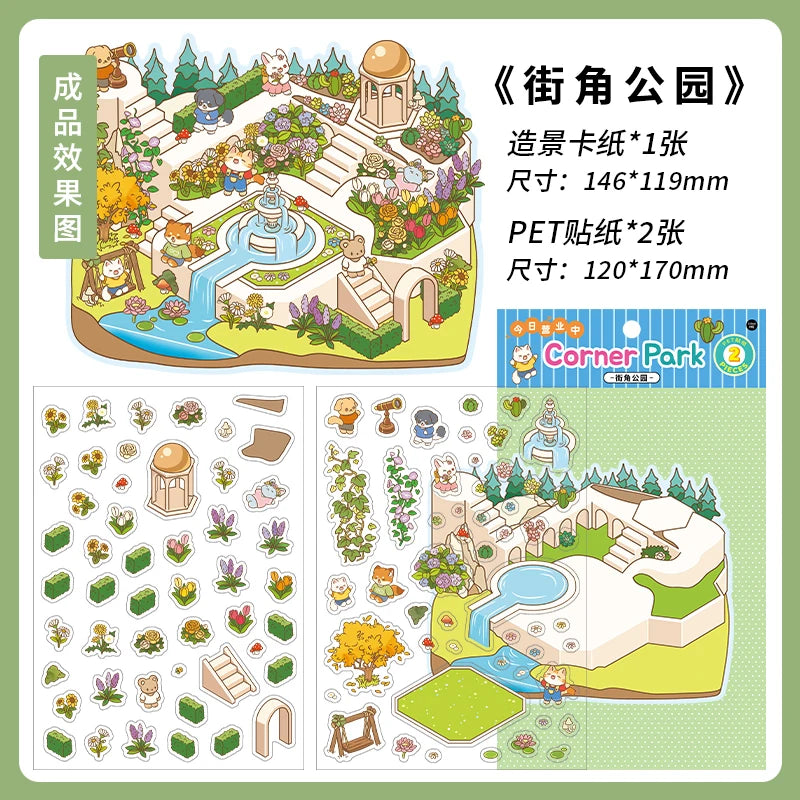 Cartoon 3D Landscaping Scrapbooking Stickers Miniature Scene DIY Cabin Scene Stacking and Pasting Hand Account Gift for Kid Qme B2