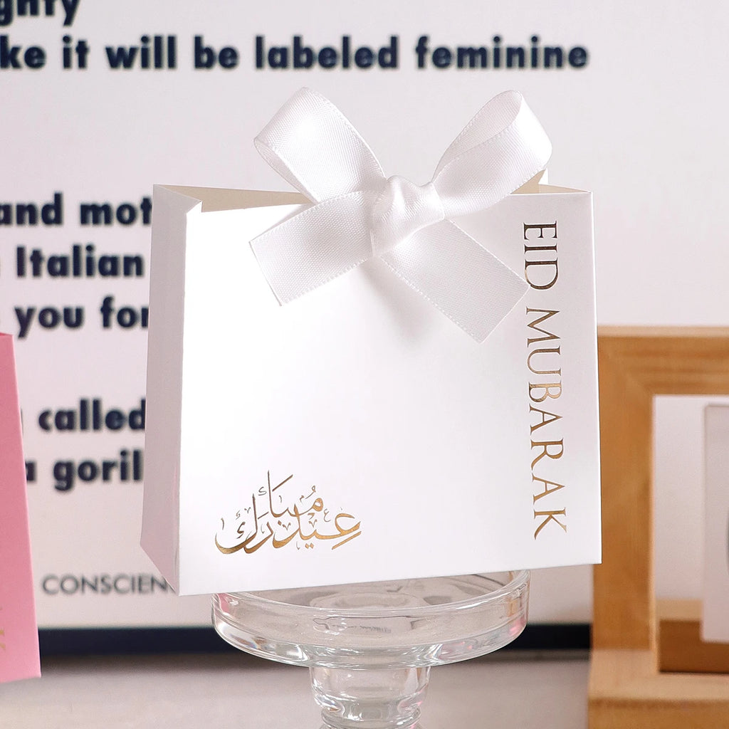 10Luxury Eid Small Gift Boxes, Printed With“Eid Mubarak” Black and White Design, Set of 10 Size: 10.5 * 10 * Qme