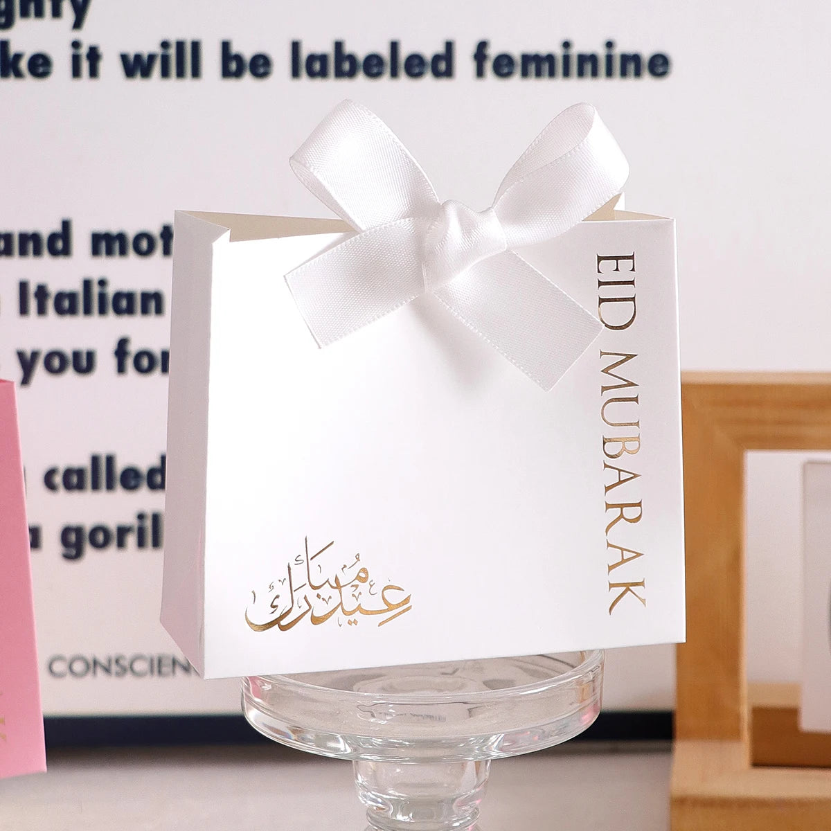 10Luxury Eid Small Gift Boxes, Printed With“Eid Mubarak” Black and White Design, Set of 10 Size: 10.5 * 10 * Qme
