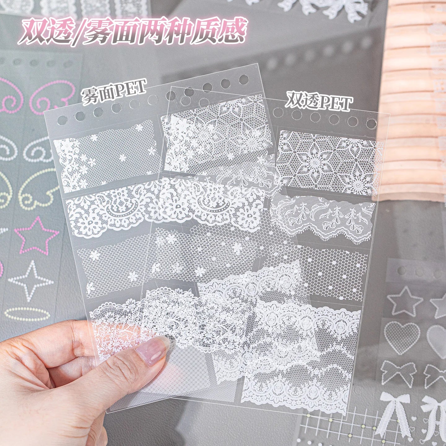 20/30 pcs Lace Die cut Stickers Book Japanese Showa style Aesthetics Decor Junk Journal Scrapbooking Creative Stationery Sticker Qme