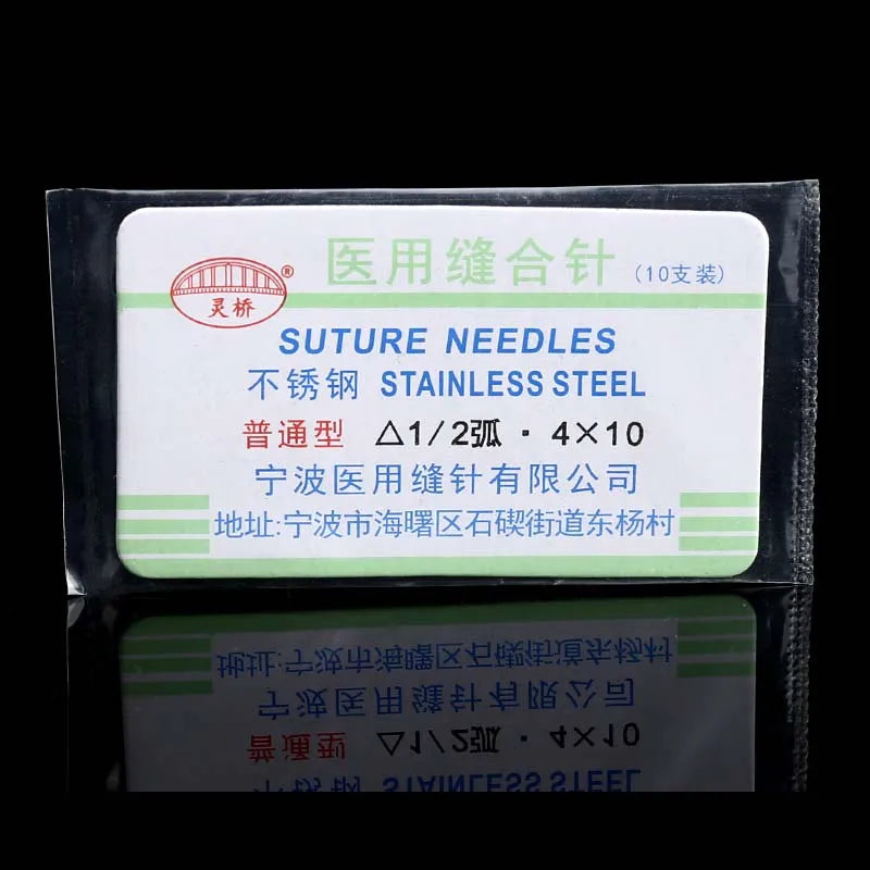Medical Surgical Suture Needle Triangle Double Eyelid Buried Eyebrow Qme Blue