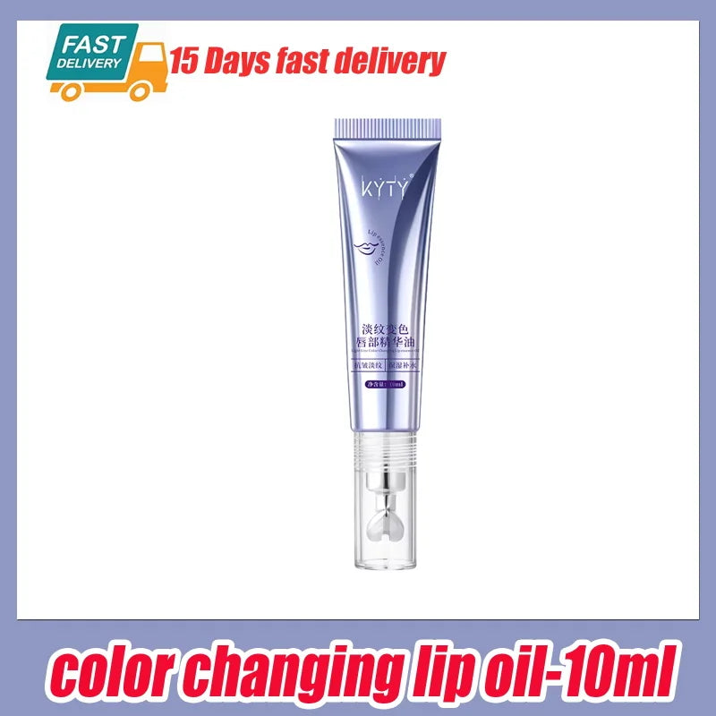 Instant Lip Plumping Essential Oil Nourishing Antiwrinkle Moisturising Sexy Lip Care Ultimate Plumping Lip Gloss Serum Cosmetics Qme 1pc