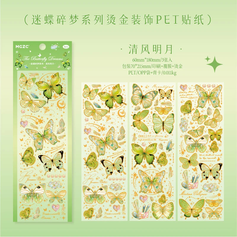 3 pcs Laser Butterfly Series Art Collage Junk Journal Supplies DIY Scrapbooking Stickers PET Waterproof Craft Aesthetics Sticker Qme C