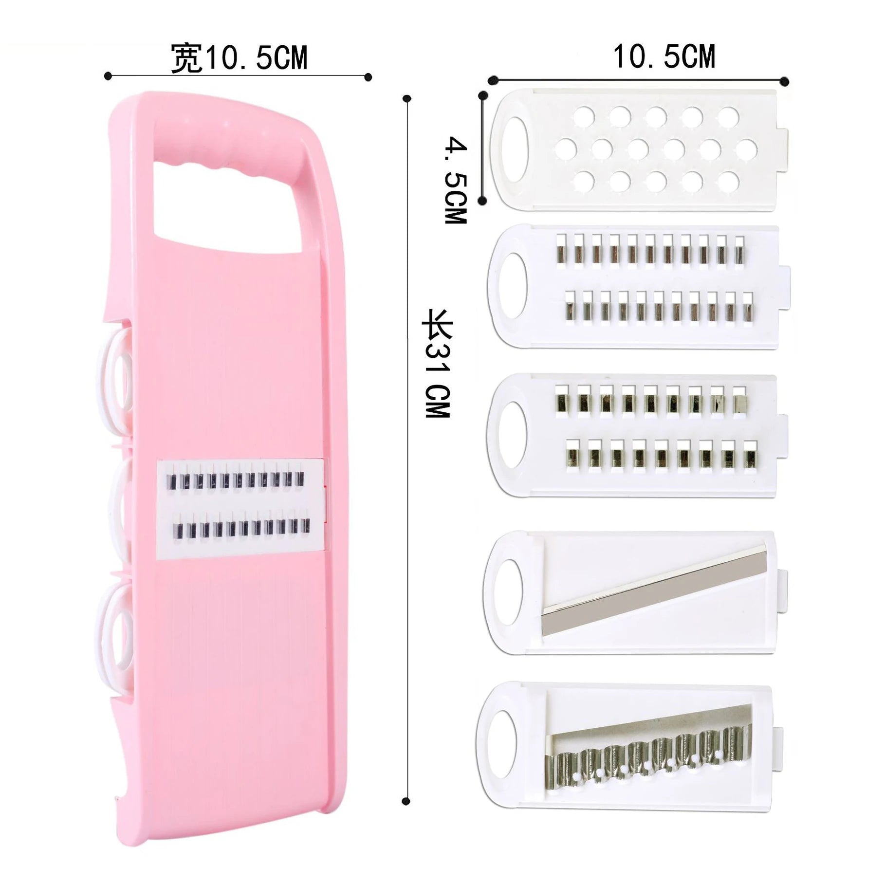 1 Multifunctional Vegetable Fruit Slicer Potato Household Food Qme 6pcs set-pink