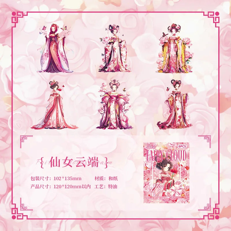 6 Sheet Chinese style Cartoon Characters Stickers Package Scrapbooking Office Aesthetic Decorative School Stationery Supplies Qme E