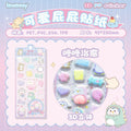 1pc Cute Cartoon Animal 3D Butt Fun Sensory Stickers for DIY Scrapbook Phone Case Decoration Birthday Gift Reward Supplies Qme penguin