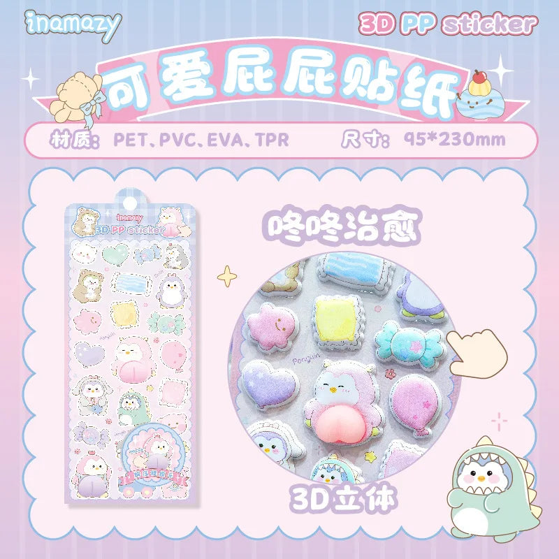 1pc Cute Cartoon Animal 3D Butt Fun Sensory Stickers for DIY Scrapbook Phone Case Decoration Birthday Gift Reward Supplies Qme penguin