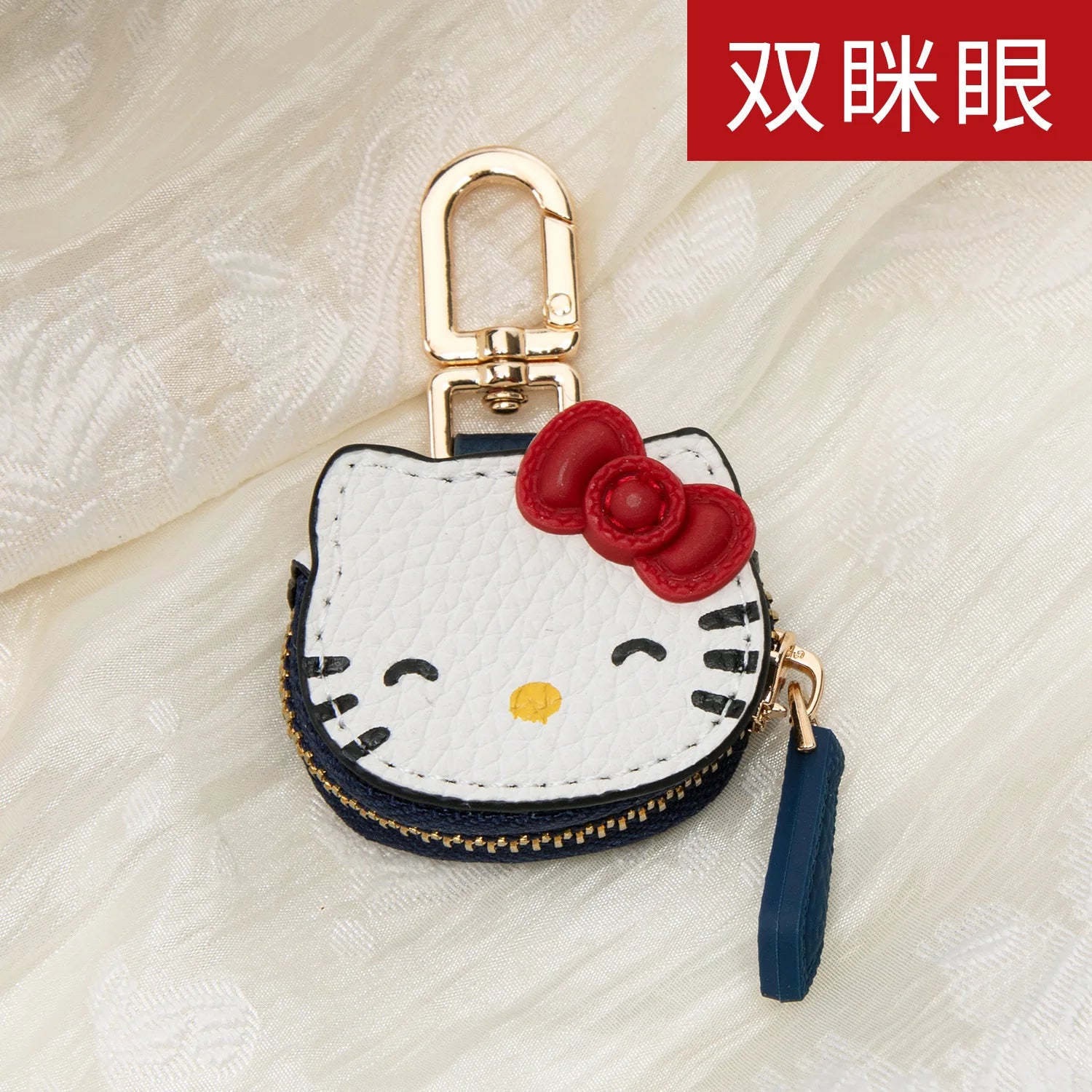 Hello Kitty Kuromi Colorful Cute Cartoon Keychain Stylish Bag Charm and Keychain—Perfect Gift for Girls and Best Friends Qme 5