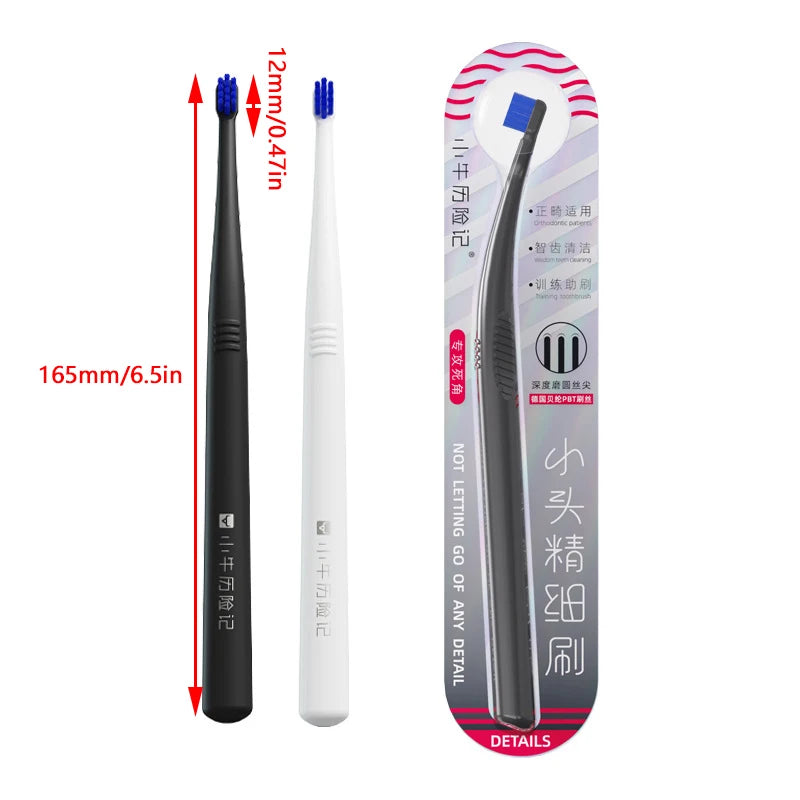 Toothbrush Small Head End Tuft Fine Brush Tiny Compact Interspace Qme